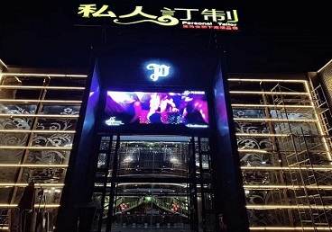 漳州市中低档荤素KTV少爷会所体验-私人定制KTV消费荤素点评