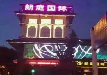 漳州市最好高档KTV佳丽男模质量好-朗廷国际KTV美女多消费体验